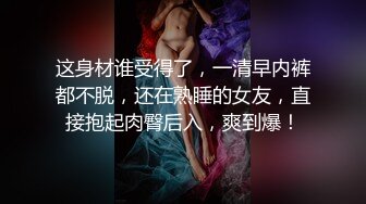 公司新来的妹子越看越像网上厕拍的女主角❤️附带朋友圈照片