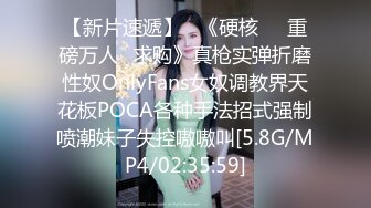 STP21778 女神上线身材火辣跟狼友撩骚给蒙面大哥口交大鸡巴，淫声荡语激情上位，让小哥后入抽插让狼友看她那骚浪表情