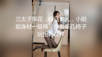 天美传媒 tmtc-004 偷吃禁果上瘾的兄妹-李娜娜