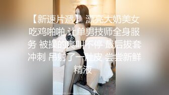 【酒店偷拍6-13】社会小哥带着漂亮女友和她的闺蜜，当着闺蜜面操漂亮女友，害羞到捂脸