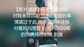 色逼房东出租屋 催收美女租客交租趁她老公不在家把她扑倒床上各种姿势干她