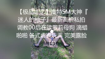 真实刺激狂草人妻海绵体膨胀的快要爆炸了