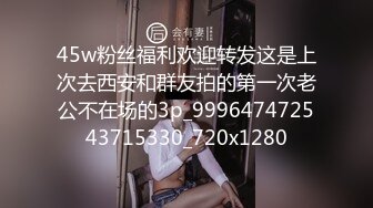 【鱼哥探花】最牛逼的嫖娼大神，最清晰的画质，19岁嫩妹，这对奶子真不错，又白又大又挺 (5)