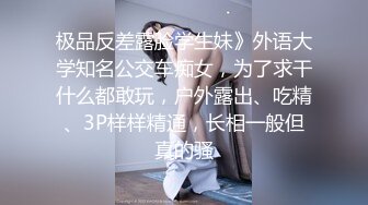 刚成年~淫水爆汁~【小易的SO啵啵】被操内射~震动棒自慰