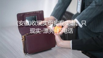 新人OLを社内倉庫で痴漢してアナルとマ○コ2穴同時責め！！ ザーメン処理専用OLにした一部始終。