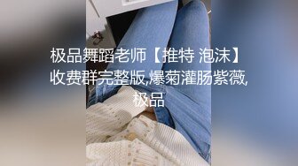  粉色头发卡哇伊眼镜萌妹子啪啪，特写深喉交上骑乘晃动大奶，无毛逼逼掰穴特写