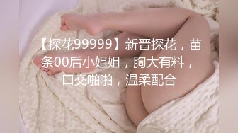 (Uncen-leaked) TYOD-246 SEXは熟女のほうがウマいに決まってる。 寺崎泉