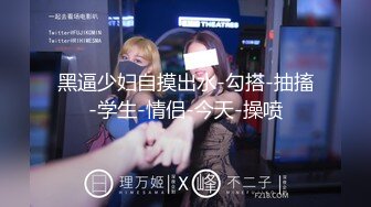 源码自录~七彩主播-两对高颜值情侣档【14v】 (14)