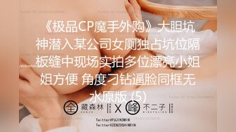 麻豆传媒最新出品 MDX0057家庭乱伦❤️ 小叔照顾残疾老公 我照顾小叔硬邦邦的弟弟