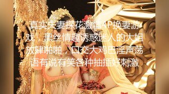 绝美少妇无敌口功，加上魅惑的眼神杀，这样舔下去，鸡巴永远都不可能软下来