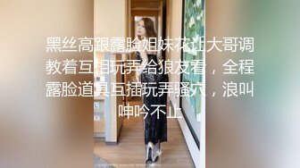 完美颜值卡哇伊萌妹大尺度自慰诱惑，逼逼无毛丰乳肥臀，脱光光跳蛋震动摩擦