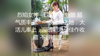 【新片速遞】  高挑御姐妹子，道具自慰插穴，表情骚到位极品穴进出爽翻天