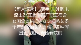  女神姐妹花無敵兔兔外表甜美戴眼鏡，丁字褲翹起屁股，半脫特寫肥穴