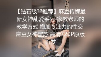 STP27926 國產AV 皇家華人 RAS0196 安慰渣男弟弟的女友 你跟別人爽 我跟你女友爽 王以欣