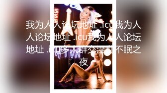 ✿91制片厂✿ 91KCM031 拉拉队妹妹▌金宝娜▌