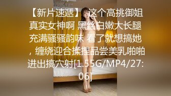 【Stripchat】超顶身材大眼甜妹女主播「HotHotXiXi」超魅惑舔舐假鸡巴唾液四溢诱惑十足【自压水印】