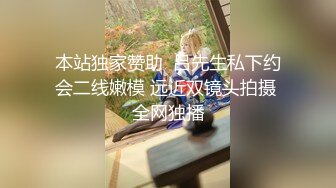 STP25978 【极品女神??重磅首发】超颜值SSS级甜美女神『婕咪』我喜欢在学长的胯下??穿着制服让学长插入乱操 VIP2209