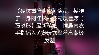 Misa酱  性瘾白丝JK学妹侍奉 紧致鲜嫩无毛小穴 美妙抽插滚烫触感 后入宫腔无套中出内射