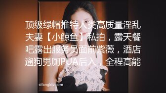 后入老婆-91初试2