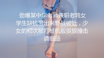 HBF小組黑蝙蝠作品之美女小君-6