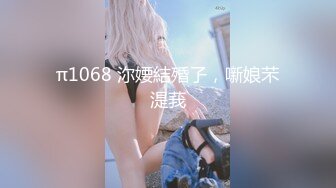 麻豆傳媒)(md-0266)(20230101)保全強上變態少女-趙曉涵