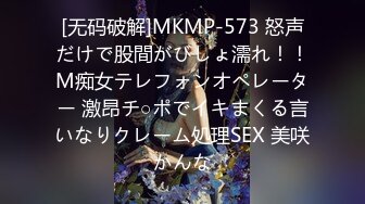 【新片速遞 】 起点传媒 性视界传媒 XSJKY062 我不小心含到哥哥的肉棒 斑斑【水印】