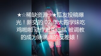 熟女的诱惑之慢吮