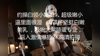 《反差女神??重磅泄密》露脸才是王道！推特极品G奶网红【安若晴】不雅私拍~天生大奶牛生完孩子后奶水充足靠卖人奶生活