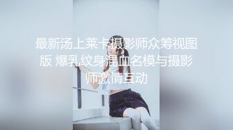 杏吧肥尸哥1 - 约操甜美颜值美女，圆润美乳激情抽插