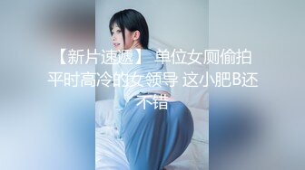 后入三孩少妇