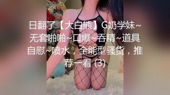 超有女人的阿姨“告诉阿姨你是不是吃药了”【简介有约炮渠道）