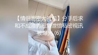 真实户外拍摄女优放跳蛋上街挑战