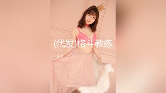 麻豆传媒 LY-002《绝对领域》以身受教的生理老师