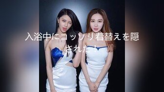 2024年新流出南航退役空姐【bilibili】已婚人妻，175cm48kg，性瘾，喜欢露出身材超棒强推佳作 (1)