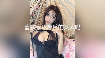 身材超好性感美女和男友在阳台上做爱 姿势多嫩逼被操不停