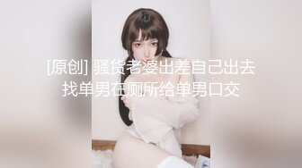 犯错了就要受到惩罚妹子耳光被扇的啪啪响