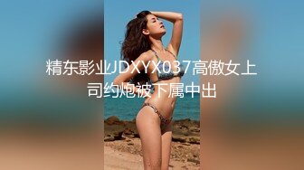 烟花回归，面具人妻口活大鸡吧女上扭屁股