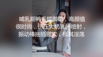 kcf9.com-钟爱无套中出的泰国微胖巨乳妹「jeenzen」OF性爱日常私拍2