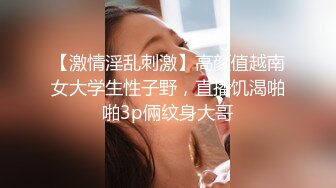 夫妻主的狗奴口舌伺候主奴