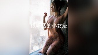 STP23798 3P名场面 最乖巧的甜美小萝莉  娇小玲珑好身材 俩猛男轮流操  妹子表示压力好大 打完两炮 体力要透支 VIP2209