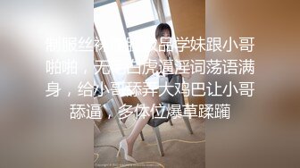 黑丝老婆刚一起66完