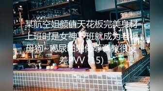 【极品女神❤️重磅登场】超颜值逆天佳作-女神级女友浴室口交美胸爆射 清纯学妹爆操喷射满嘴射满逼 高清720P原版