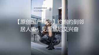 全程纸条ID认证，请求自拍达人，感谢官方通过