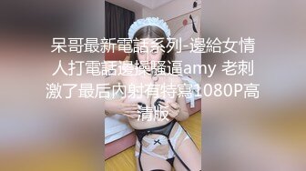 HEYZO 2934 素人娘を乳首責めにしてヤッた！ – 篠塚しほ