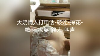 余姚小骚货2