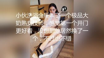 扣扣傳媒 91Fans QDOG004 聖誕妹妹的奇妙體驗 cola醬