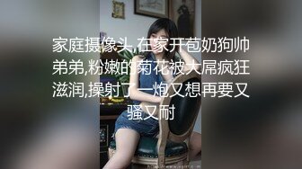 盜撮更衣 10