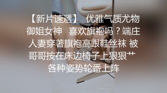 Al—张员瑛 制服妹诱惑男友