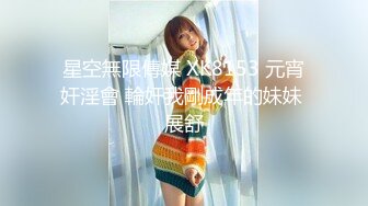 台湾高颜值萌妹子露奶露逼诱惑 揉搓奶子自摸逼逼毛毛挺浓密看着非常诱人 很是诱惑喜欢不要错过