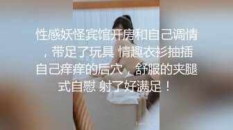 迷人小妖精卡哇伊甜美萌妹子极品一线天肥逼，坐椅子上半脱下内裤，性感蜜桃臀无毛粉穴，掰穴特写扭动摆弄各种姿势